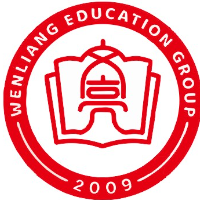 青岛文亮教育管理咨询服务有限公司