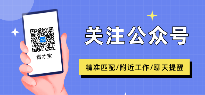 手机版