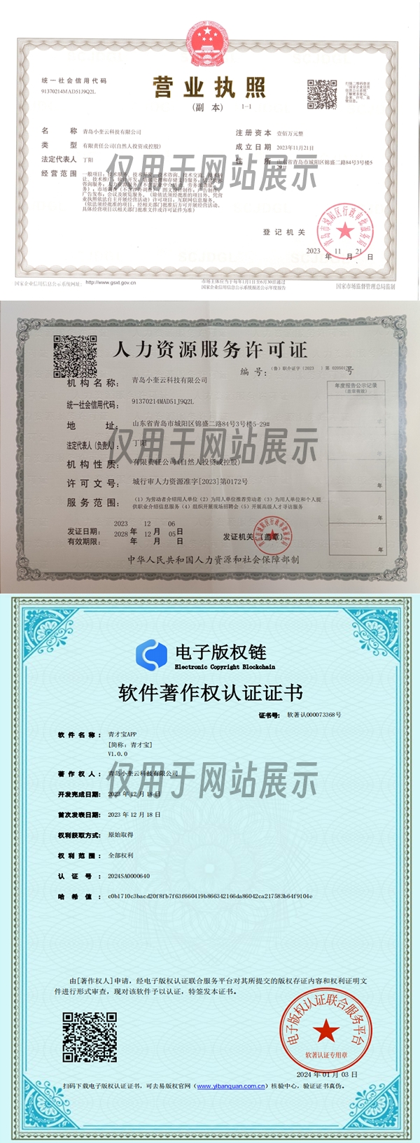 未命名-1.png
